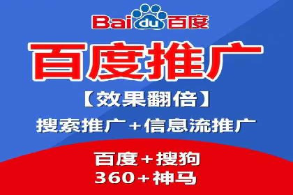 创新引领者：某信息流广告公司的技术突破案例